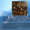 Презентация на тему Александр Грин